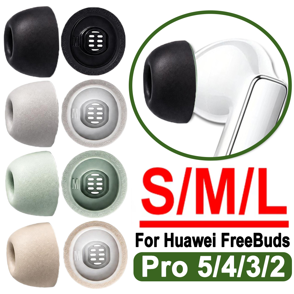 Earphone Foam Tip - Силиконовые сменные насадки из пены с