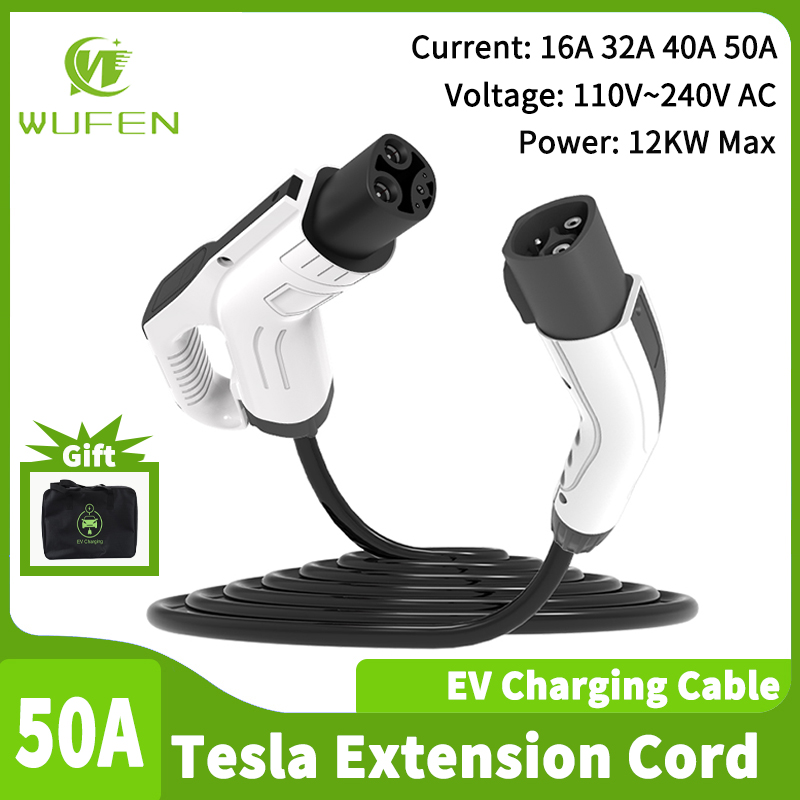 Cable Extension 3.5 - WUFEN Удлинительный кабель для зарядки электромобилей