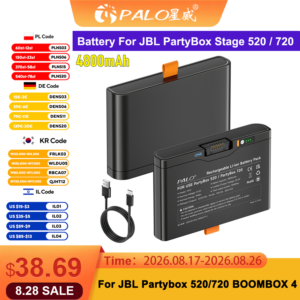 Jbl Speaker Go 4 - Сменный аккумулятор PALO 21,6 В для
