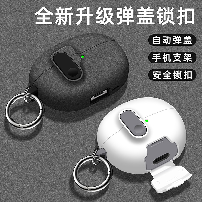 Чехол для Huawei FreeClip, Fre – обзор и цена Headphone Case Hard